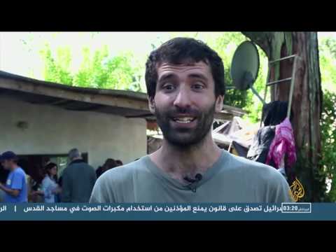 بالفيديو استخدام المخلفات في الطاقة الشمسية في البرازيل