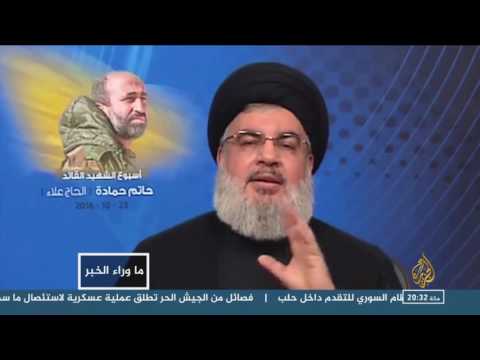 أول استعراض عسكري لحزب الله في سورية