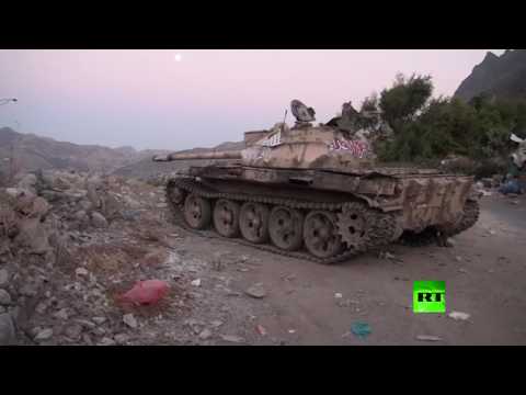 شاهد تصاعد حدة القتال في أرجاء اليمن