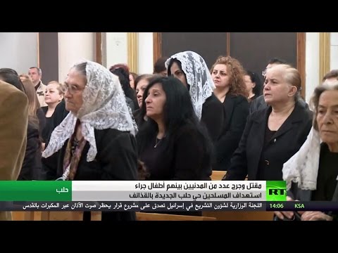 بالفيديو مقتل 3 أشخاص بينهم فلسطيني جراء سقوط قذائف على حي حلب الجديد