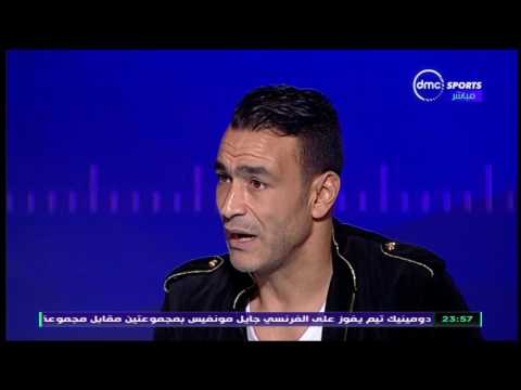 ماذا طلب عصام الحضري من جمهوره عقب لقاء غانا