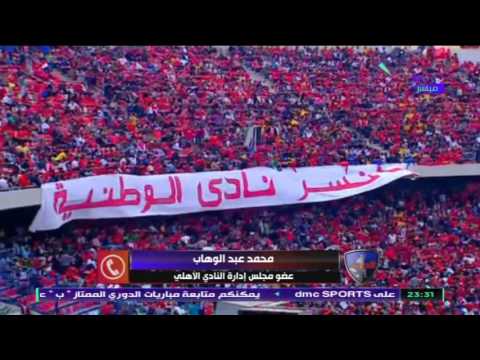 محمد عبد الوهاب يطالب الإعلام برفع أيديهم عن عماد متعب