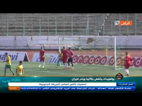 بالفيديو  الهادي بولعويدات ينتفض ينذر فريق غيلزان