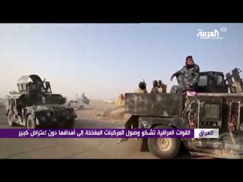 القوات العراقية تخوض حرب شوارع في الموصل مع داعش
