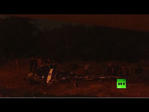 مقتل 4 إثر تحطُّم مروحية هليكوبتر في البرازيل