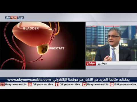 بالفيديو  انطلاق مبادرة موفمبر للتوعية بأمراض الذكورة