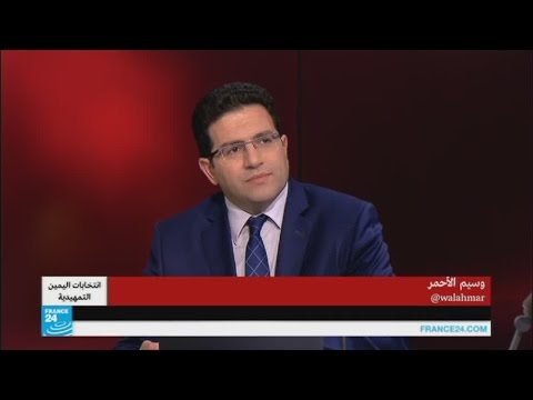 شاهد إقبال منقطع النظير على الانتخابات التمهيدية لليمين الفرنسي