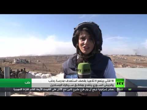 شاهد مقتل 10 أشخاص بعد سقوط قذائف غرب حلب