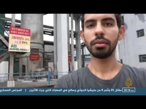 بالفيديو مغامرات شبابية للتعرف على دولة كوريا الشمالية