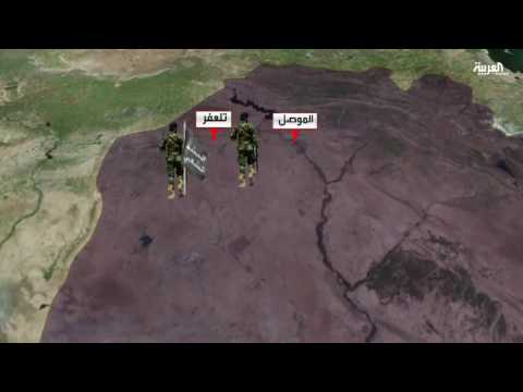 شاهد معركة الموصل  وإنهاء عملية عزل داعش