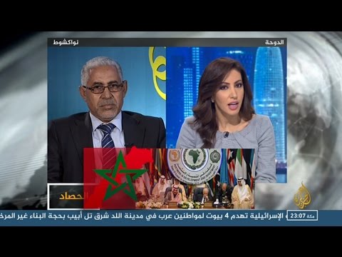 شاهد الجزيرة تناقش انسحاب الدول العربية من القمة العربية الأفريقية
