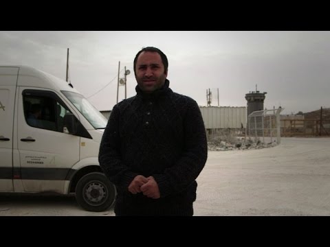 الفلسطيني عيسى عمرو يمثل أمام محكمة عسكرية إسرائيلية