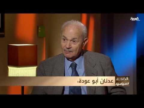 بالفيديو الورقة التي كانت ستنقذ الأردن في حرب 1967