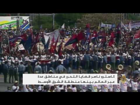 شاهد فيدل كاسترو وحياة طويلة حافلة بالأحداث