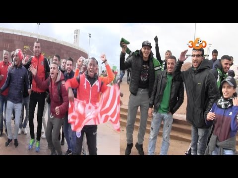 شاهد احتفالات جمهور الوداد قبل الديربي