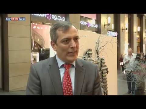 شاهد الأمم المتحدة تسلط الضوء على محنة فلسطين