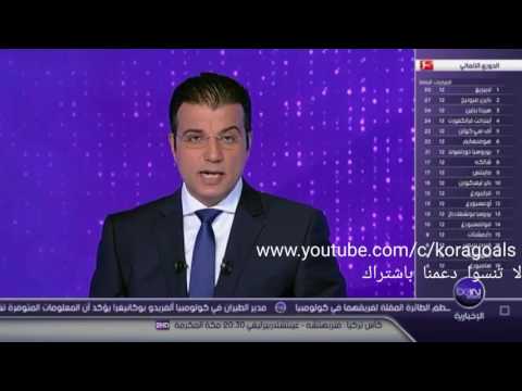شاهد برشلونة يعلن عن  استمرار غياب ماثيو وعودة أومتيتي