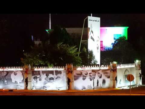 شاهد  ماذا فعل مواطن إماراتي في منزله احتفالاً باليوم الوطني