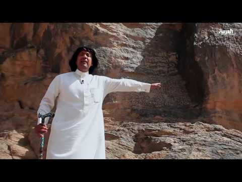 شاهد تعرف علي الملكُ الحميريُ الذي مر بالدوادمي