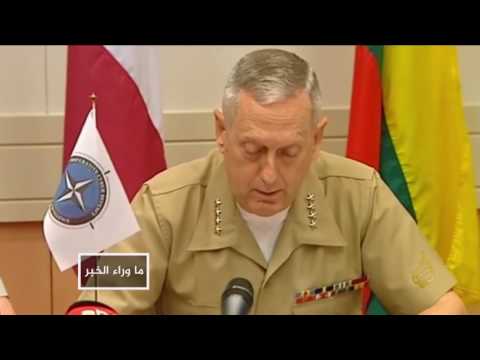 شاهد أميركا وإيران فصل جديد من العقوبات وتهديد بالرد