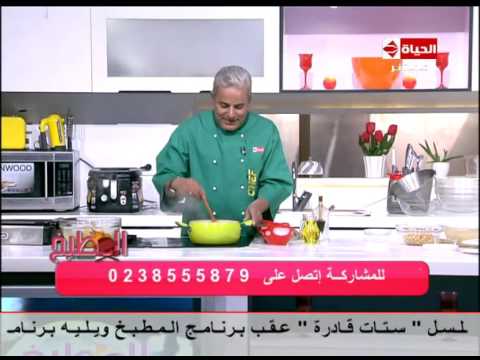 طريقة عمل السمك مع الأرز بالحمص