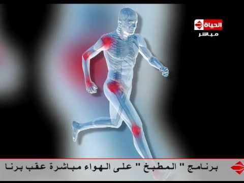 ما هو الرباط الصليبي وأسبابه وكيفية علاجه