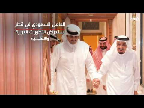 شاهد الملك سلمان يختتم اليوم زيارته إلى الإمارات