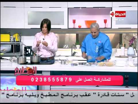 شاهد طريقة عمل الملبن الأحمر