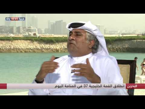 مشاركة رئيسة الوزراء البريطانية في القمة الخليجية الـ 37