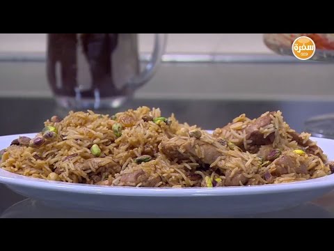 تعلمي عمل شيش طاووق بالمكسرات