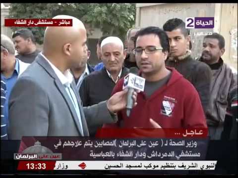 أحد أقارب ضحايا تفجير الكاتدرائية يهنئ المسلمين بالمولد النبوي