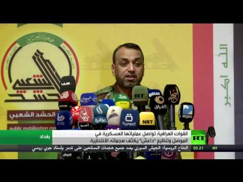 بالفيديو  وقائع الميدان في معارك الموصل