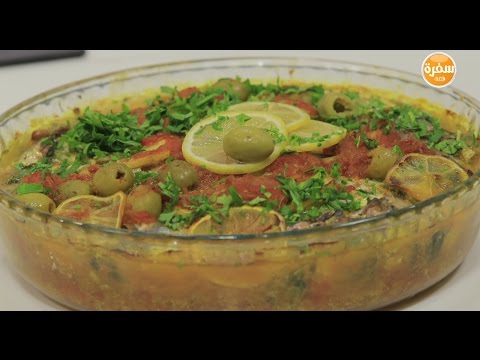 شاهد إعداد سردين محشي بالأرز