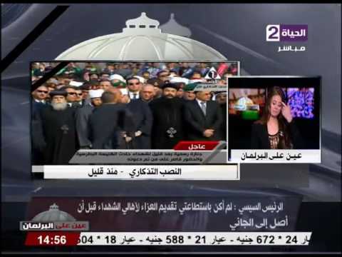 عاجل تعرف على الإرهابي محمود شفيق محمد وصلته بتنظيم بيت المقدس