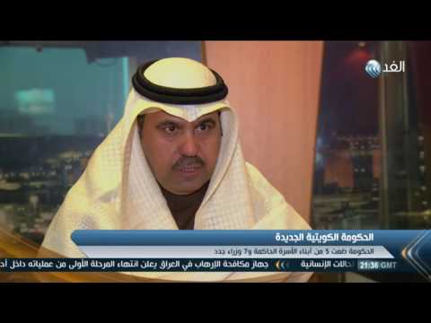 شاهد مراقبون يؤكدون أن تشكيلة الحكومة لا تلبي طموحات الشعب