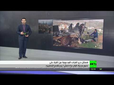 فصائِلُ سوريةٌ مسلحة تواصل هجومها للسيطرة على مدينة الباب السورية