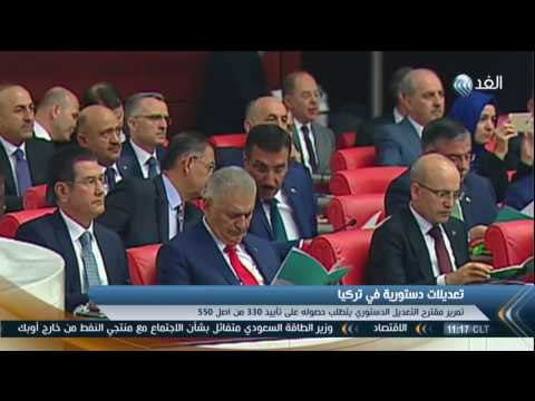 شاهد العدالة والتنمية يقدِّم مقترح إصلاح دستوري