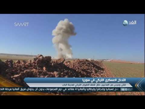 شاهد مسلحون سوريون يقتحمون مدينة الباب في ريف حلب