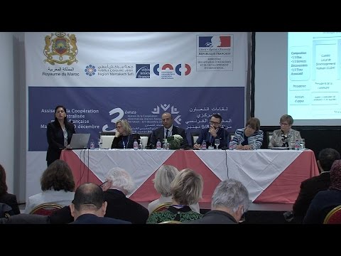 شاهد ورشة حول الحلول اللامركزية للتنمية الاجتماعية المندمجة والشباب