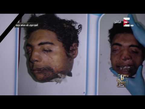 بالفيديو عمرو أديب يعرض خطوات التعرّف على منفذ تفجير الكاتدرائية