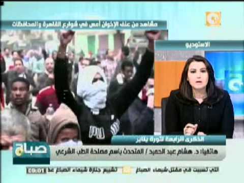 الطب الشرعي يؤكد مقتل الضحايا بالرصاص الحي والخرطوش