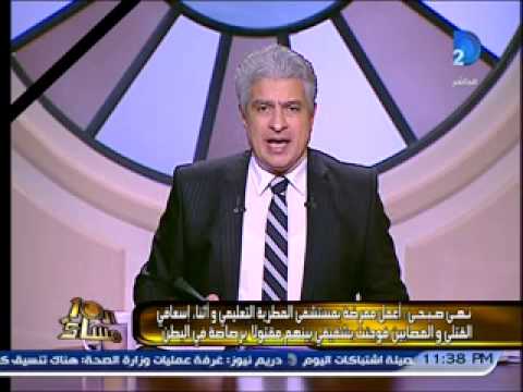 ممرضة تروي العثور على جثة شقيقها في المطرية