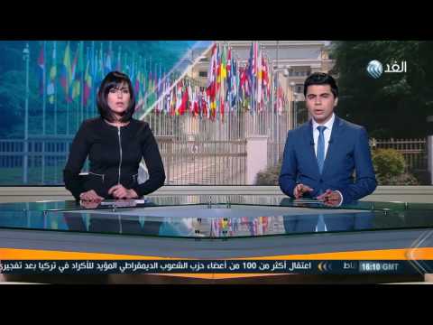 بشأن مكافحة تمويل الإرهاب