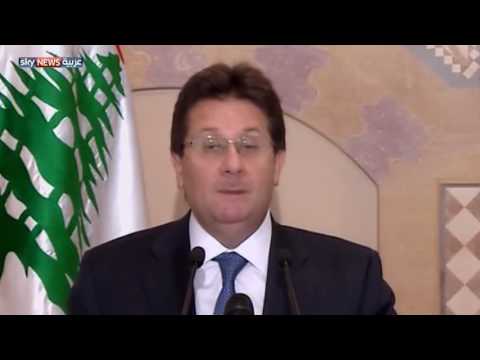 الحكومة اللبنانية تخرج للنور خلال ساعات