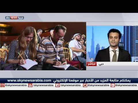 اهتمام عالمي بالتدريب على الحياة