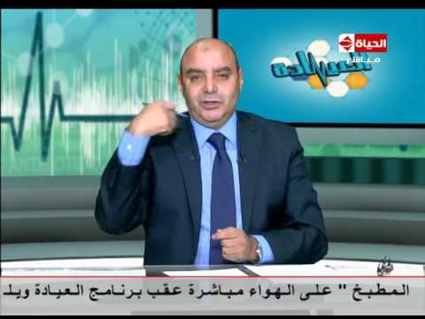 علاج حساسية الصدرو حساسية الأنف عند الأطفال