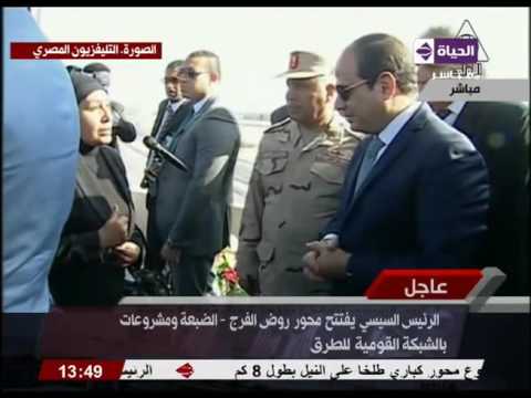 شاهد ما قالته زوجة الشهيد عادل رجائي إلى الرئيس السيسي