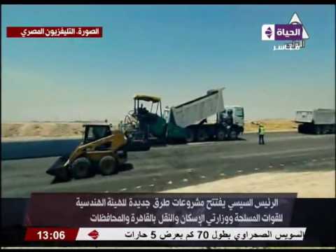 شاهد الفيلم التسجيلي  مسيرة عطاء 