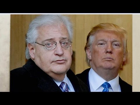شاهد دونالد ترامب يعين ديفيد فريدمان سفيرًا لدى إسرائيل