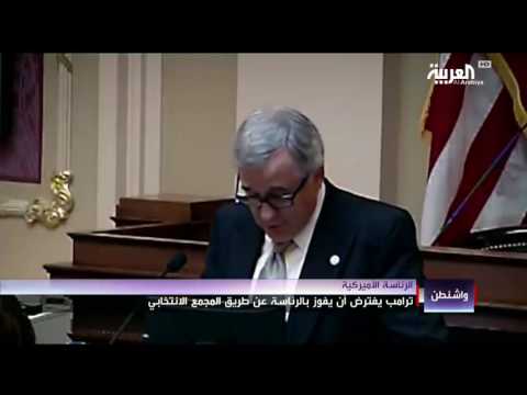 شاهد المجمع الانتخابي يجتمع الاثنين لاختيار الرئيس الأميركي